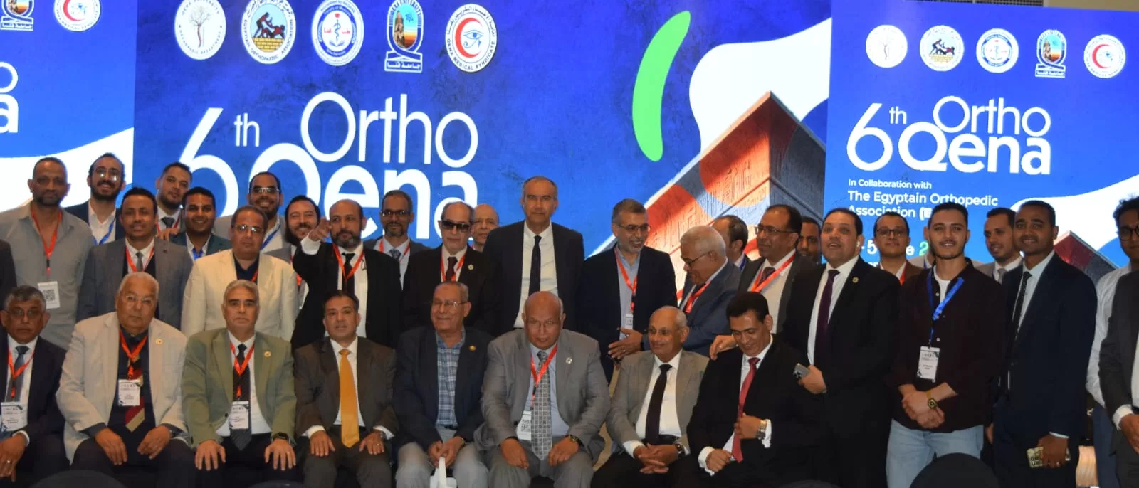 رئيس جامعة قنا يفتتح المؤتمر السنوي السادس لقسم جراحة العظام بكلية الطب 25 - جريدة المساء