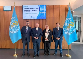  منظمة الصحة العالمية تعتمد مصر مركزًا إقليميًا للتصنيع الحيوي ضمن ٦ مراكز علي مستوي القارات 41 - جريدة المساء