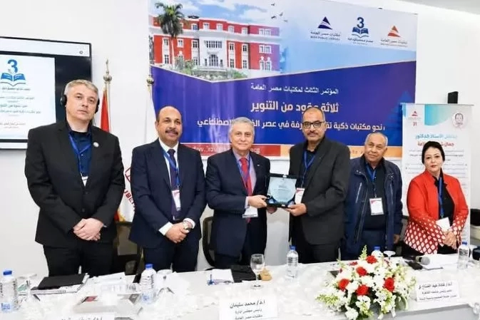 محافظ المنيا يهنئ مدير مكتبة مصر العامة لفوزه بالمركز الأول في البحث العلمي 20 - جريدة المساء محافظ المنيا يهنئ مدير مكتبة مصر العامة لفوزه بالمركز الأول في البحث العلمي 19 - جريدة المساء