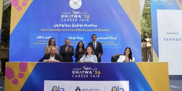 حلم بالشراكة مع صندوق قادرون باختلاف يطلقان شراكة استراتيجية لتمكين الأشخاص ذوي الإعاقة في سوق العمل 1 - جريدة المساء