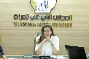 لجنة المرأة ذات الإعاقة بالمجلس القومي تستأئف نشاطها وتناقش خطة عملها الفترة المقبلة 21 - جريدة المساء