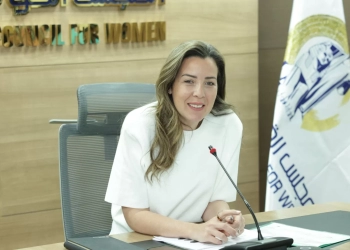 لجنة المرأة ذات الإعاقة بالمجلس القومي تستأئف نشاطها وتناقش خطة عملها الفترة المقبلة 24 - جريدة المساء