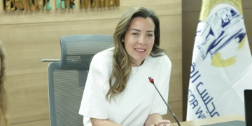 لجنة المرأة ذات الإعاقة بالمجلس القومي تستأئف نشاطها وتناقش خطة عملها الفترة المقبلة 1 - جريدة المساء
