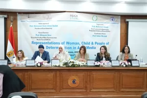 المجلس القومي خلال ملتقىEGICA3: تمكين المرأة يحتاج إلى إعلام واعٍ يواكب الإنجازات ويواجه الصور النمطية 21 - جريدة المساء