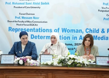 المجلس القومي خلال ملتقىEGICA3: تمكين المرأة يحتاج إلى إعلام واعٍ يواكب الإنجازات ويواجه الصور النمطية 31 - جريدة المساء