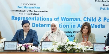المجلس القومي خلال ملتقىEGICA3: تمكين المرأة يحتاج إلى إعلام واعٍ يواكب الإنجازات ويواجه الصور النمطية 1 - جريدة المساء