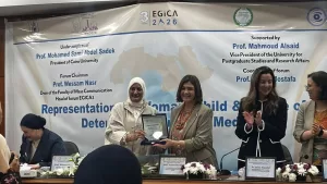 المجلس القومي خلال ملتقىEGICA3: تمكين المرأة يحتاج إلى إعلام واعٍ يواكب الإنجازات ويواجه الصور النمطية 27 - جريدة المساء