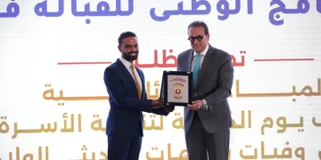 وزير الصحة شهد إطلاق البرنامج الوطني للقبالة 2 - جريدة المساء وزير الصحة شهد إطلاق البرنامج الوطني للقبالة 1 - جريدة المساء