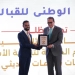 وزير الصحة..شهد إطلاق البرنامج الوطني للقبالة.. مصر تُعيد إحياء مهنة عريقة لتعزيز صحة الأم والطفل 5 - جريدة المساء