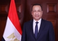 وزير الاتصالات : السيادة الرقمية ومراكز البيانات والاستعداد للتقنيات المستقبلية ركائز الأمن السيبراني في مصر 21 - جريدة المساء