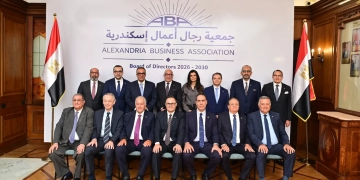 جمعية رجال أعمال الإسكندرية تضع خريطة طريق جديدة للتوسع والاستثمار حتى 2030 1 - جريدة المساء