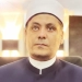 الدكتور عبدالقادر سليم من علماء الأزهر والأوقاف بكفرالشيخ يؤكد الهجرة بناء دولة وميلاد أمة 5 - جريدة المساء