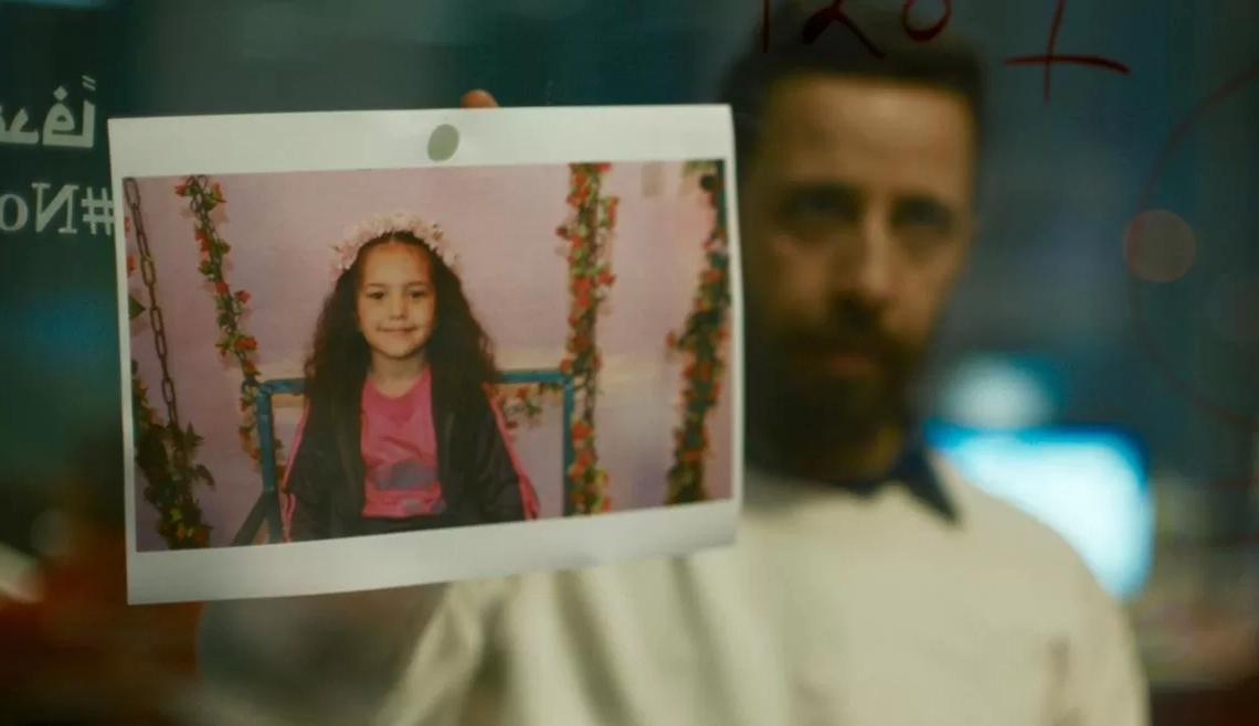صوت هند رجب والمستعمرة يفوزان بأبرز جوائز المهرجان الدولي للسينما الإفريقية في المغرب 20 - جريدة المساء صوت هند رجب والمستعمرة يفوزان بأبرز جوائز المهرجان الدولي للسينما الإفريقية في المغرب 19 - جريدة المساء
