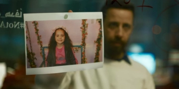 صوت هند رجب والمستعمرة يفوزان بأبرز جوائز المهرجان الدولي للسينما الإفريقية في المغرب 2 - جريدة المساء صوت هند رجب والمستعمرة يفوزان بأبرز جوائز المهرجان الدولي للسينما الإفريقية في المغرب 1 - جريدة المساء