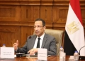وزير الاتصالات : توظيف تقنيات الذكاء الاصطناعي بمجال الأمن السيبراني تمثل جزءًا لا يتجزأ من منظومة الأمن القومي 22 - جريدة المساء وزير الاتصالات : توظيف تقنيات الذكاء الاصطناعي بمجال الأمن السيبراني تمثل جزءًا لا يتجزأ من منظومة الأمن القومي 21 - جريدة المساء