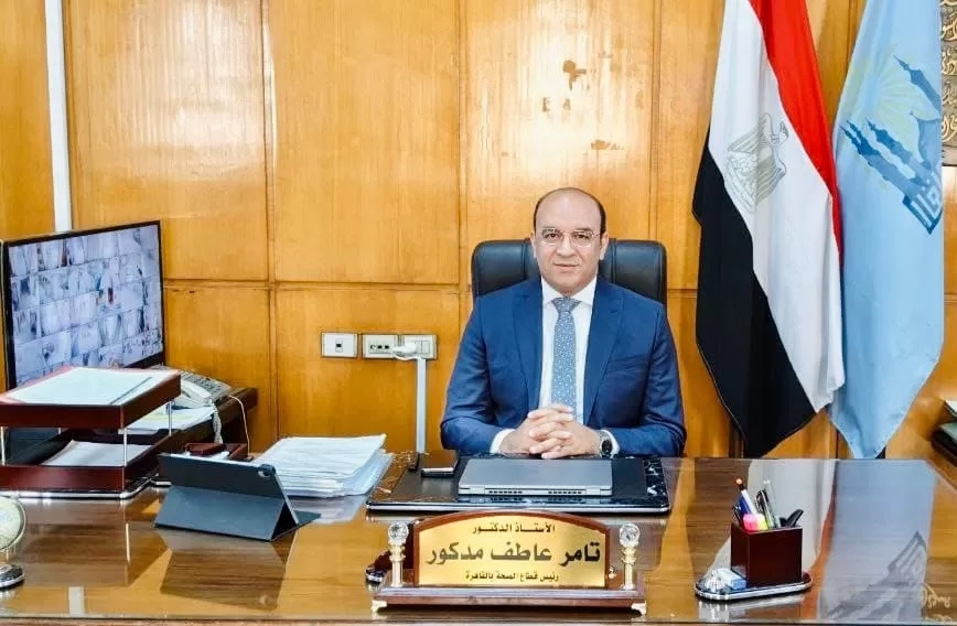 صحة القاهرة: 7351 قرار علاج على نفقة الدولة خلال شهر مايو و230 عملية جراحية بالمجان ضمن مبادرة إنهاء قوائم الانتظار 20 - جريدة المساء صحة القاهرة: 7351 قرار علاج على نفقة الدولة خلال شهر مايو و230 عملية جراحية بالمجان ضمن مبادرة إنهاء قوائم الانتظار 19 - جريدة المساء