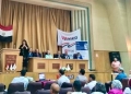 فاكسيرا وميكرز اطلقا المؤتمر الأول لتقنية النبضات الرنينية الحيوية لعلاج القدم السكري والجروح المزمنة 22 - جريدة المساء فاكسيرا وميكرز اطلقا المؤتمر الأول لتقنية النبضات الرنينية الحيوية لعلاج القدم السكري والجروح المزمنة 21 - جريدة المساء