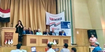 فاكسيرا وميكرز اطلقا المؤتمر الأول لتقنية النبضات الرنينية الحيوية لعلاج القدم السكري والجروح المزمنة 2 - جريدة المساء فاكسيرا وميكرز اطلقا المؤتمر الأول لتقنية النبضات الرنينية الحيوية لعلاج القدم السكري والجروح المزمنة 1 - جريدة المساء