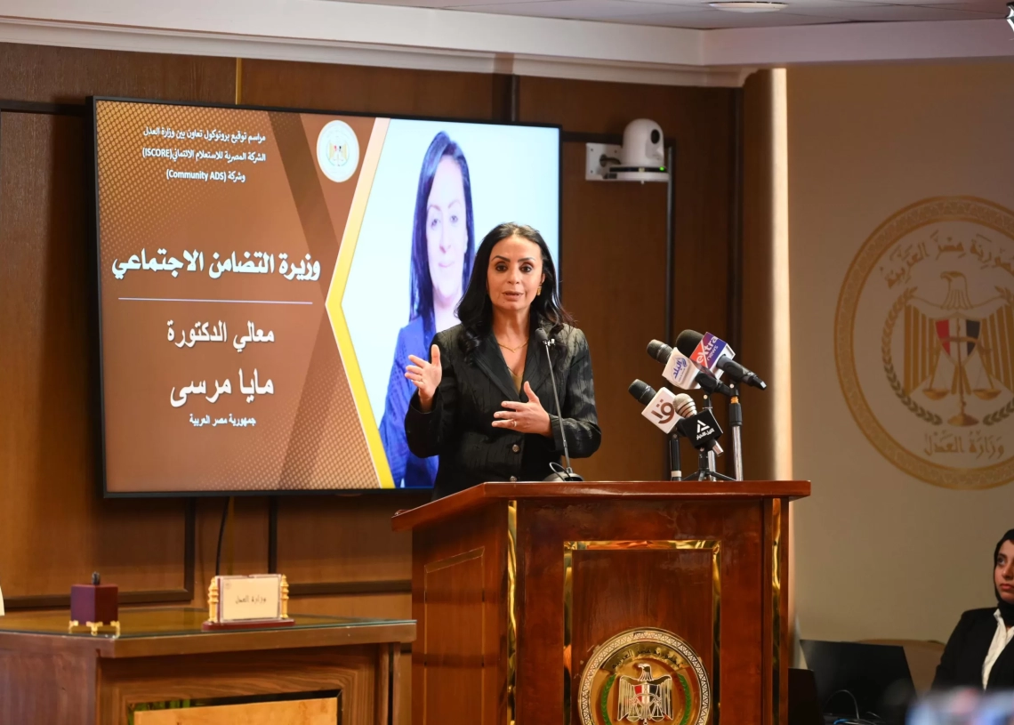 رسائل هاتفية للممتنعين عن سداد النفقات.. والعدل تبدأ حصر أكثر من 103 آلاف محكوم عليه 18 - جريدة المساء
