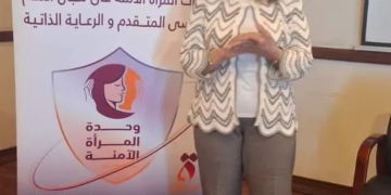 نظمها قومى المرأة:ورشة عمل لمسئولى التمريض بوحدات المرأة الآمنة بالمستشفيات الجامعية 1 - جريدة المساء