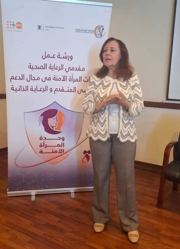 نظمها قومى المرأة:ورشة عمل لمسئولى التمريض بوحدات المرأة الآمنة بالمستشفيات الجامعية 15 - جريدة المساء