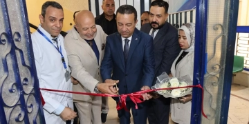 احتفالا بالعيد القومي الـ 120 للمنوفية..«الغريب» يفتتح عيادات جديدة للتأمين الصحي بحي غرب 1 - جريدة المساء