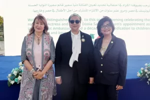 أمل عمار:دعم قضايا الأطفال والفتيات..إستثمار حقيقي في مستقبل المجتمع 27 - جريدة المساء أمل عمار:دعم قضايا الأطفال والفتيات..إستثمار حقيقي في مستقبل المجتمع 26 - جريدة المساء