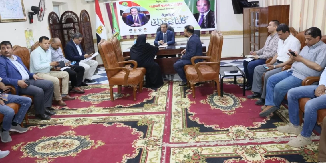 جريدة المساء 120 - جريدة المساء