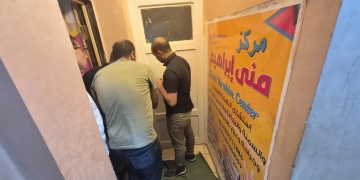 الصحة: اغلاق 3 منشآت طبية غير مرخصة بالقليوبية والسويس وتضبط 3 منتحلات لصفة طبيب 2 - جريدة المساء الصحة: اغلاق 3 منشآت طبية غير مرخصة بالقليوبية والسويس وتضبط 3 منتحلات لصفة طبيب 1 - جريدة المساء