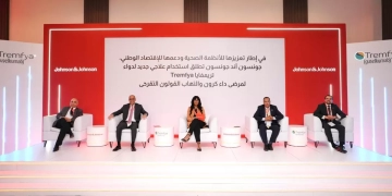 اطلاق دواء جديد لعلاج مرضى كرون والتهاب القولون التقرحي المزمن 1 - جريدة المساء
