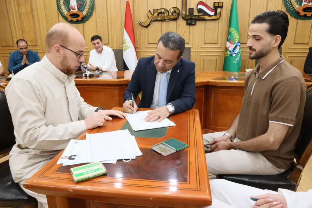 محافظ المنوفية 