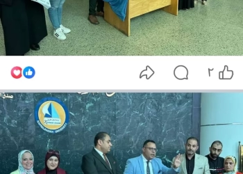 مستشفى كفرالشيخ الجامعى إحتفل باليوم العالمي للتمريض 32 - جريدة المساء