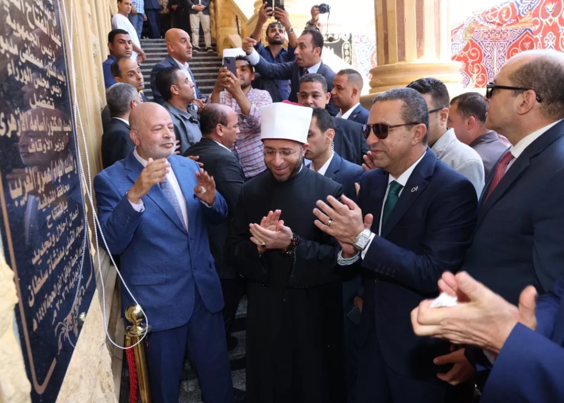 وزير الأوقاف و محافظ المنوفية يفتتحان " المسجد القبلي " بمنشأة سلطان في احتفالات المنوفية بعيدها القومي 17 - جريدة المساء