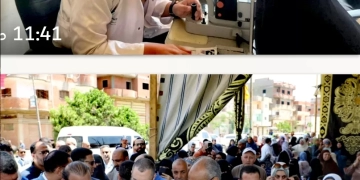 بالتعاون مع مؤسسة بنك الشفاء قافلة طبية مجانية نظمتها اللجنة الطبية العليا والاستغاثات بمجلس الوزراء 2 - جريدة المساء بالتعاون مع مؤسسة بنك الشفاء قافلة طبية مجانية نظمتها اللجنة الطبية العليا والاستغاثات بمجلس الوزراء 1 - جريدة المساء