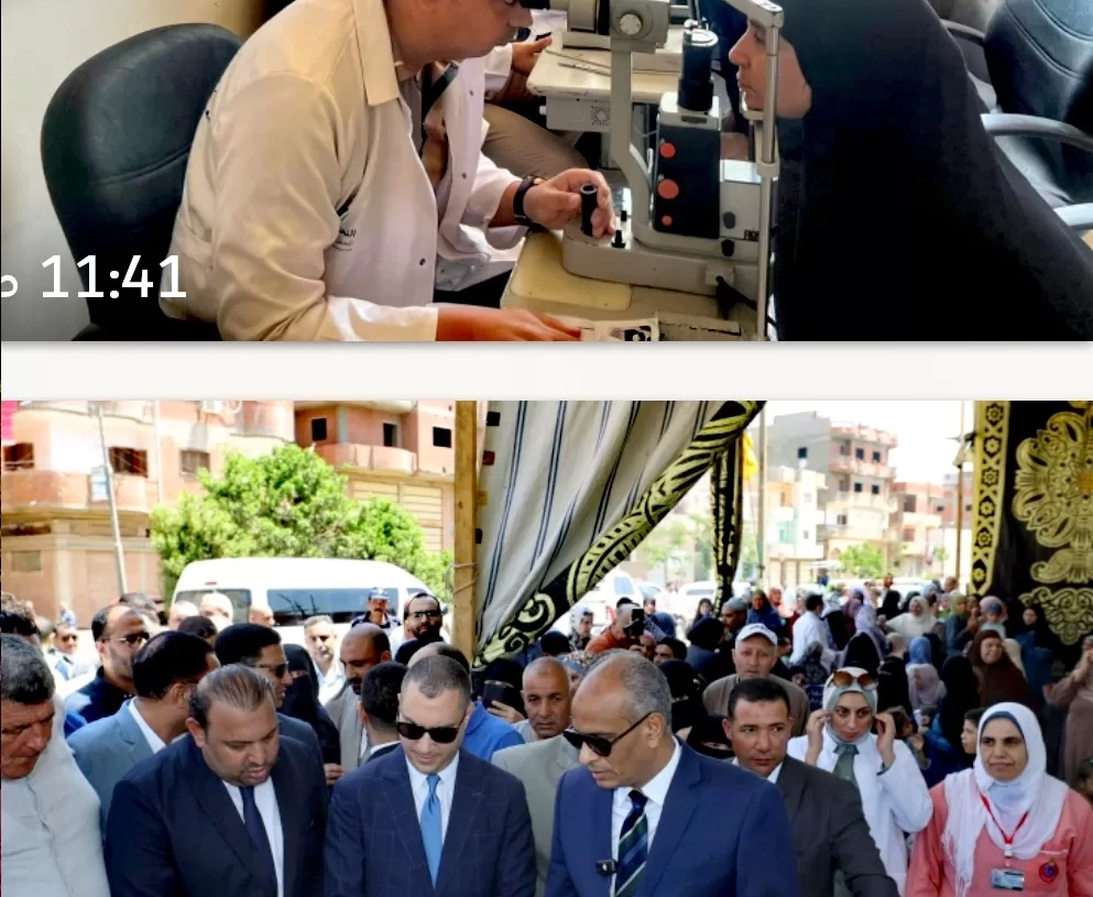بالتعاون مع مؤسسة بنك الشفاء قافلة طبية مجانية نظمتها اللجنة الطبية العليا والاستغاثات بمجلس الوزراء 18 - جريدة المساء بالتعاون مع مؤسسة بنك الشفاء قافلة طبية مجانية نظمتها اللجنة الطبية العليا والاستغاثات بمجلس الوزراء 17 - جريدة المساء