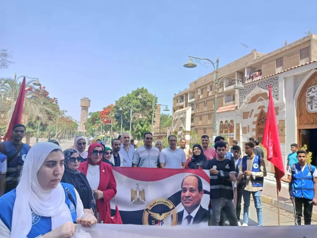 فى احتفالات المنوفية بعيدها القومى.."الشباب" تنظم ماراثون مشى بشبين الكوم 21 - جريدة المساء
