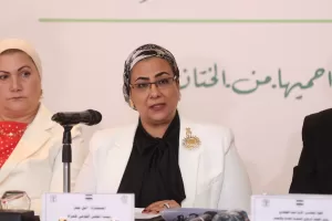 الاجتماع الحادي عشر للجنة الوطنية .. يستعرض نتائج المسح الوطني لختان الإناث 17 - جريدة المساء الاجتماع الحادي عشر للجنة الوطنية .. يستعرض نتائج المسح الوطني لختان الإناث 16 - جريدة المساء