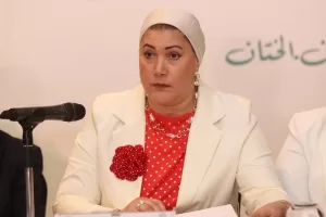 الاجتماع الحادي عشر للجنة الوطنية .. يستعرض نتائج المسح الوطني لختان الإناث 19 - جريدة المساء الاجتماع الحادي عشر للجنة الوطنية .. يستعرض نتائج المسح الوطني لختان الإناث 18 - جريدة المساء