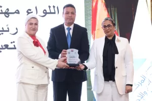 الاجتماع الحادي عشر للجنة الوطنية .. يستعرض نتائج المسح الوطني لختان الإناث 25 - جريدة المساء الاجتماع الحادي عشر للجنة الوطنية .. يستعرض نتائج المسح الوطني لختان الإناث 24 - جريدة المساء
