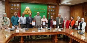 جامعة المنوفية تحقق مراكز متقدمة في تصنيفات QS 2 - جريدة المساء جامعة المنوفية تحقق مراكز متقدمة في تصنيفات QS 1 - جريدة المساء