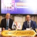 لتعزيز الابتكار والتطوير التكنولوجي - تعاون بين قومي البحوث والجامعة البريطانية 3 - جريدة المساء
