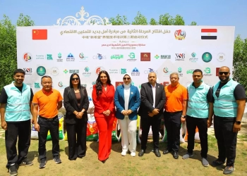صناع الخير تشارك في المرحلة الثانية من مبادرة «أمل جديد» لدعم التمكين الاقتصادي 25 - جريدة المساء صناع الخير تشارك في المرحلة الثانية من مبادرة «أمل جديد» لدعم التمكين الاقتصادي 24 - جريدة المساء