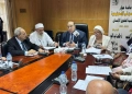 توصيات بتخصيص محور مستقل لكبار السن في استراتيجية حقوق الإنسان 22 - جريدة المساء