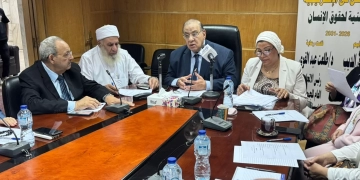 توصيات بتخصيص محور مستقل لكبار السن في استراتيجية حقوق الإنسان 1 - جريدة المساء