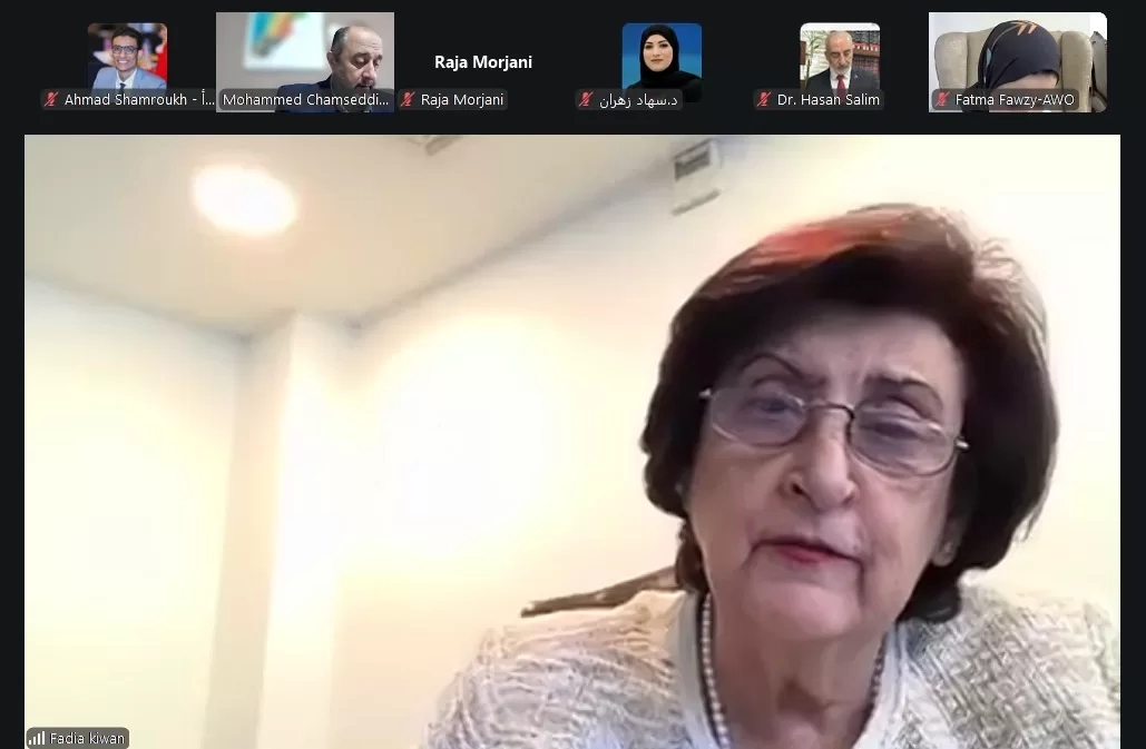 تنظمها منظمة المرأة العربية .. اليوم إنطلاق الورشة التدريبية الافتراضية "الرقابة على الإنتخابات بين النص القانوني والتطبيق العملي" 19 - جريدة المساء