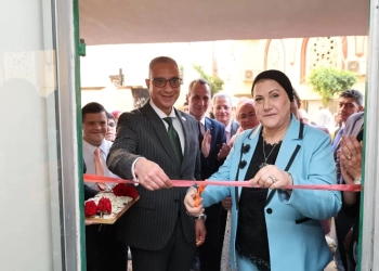 محافظ الجيزة ورئيسة "القومي للطفولة"يفتتحان فرع المجلس بمجمع المصالح الحكومية بالمحافظة 26 - جريدة المساء محافظ الجيزة ورئيسة "القومي للطفولة"يفتتحان فرع المجلس بمجمع المصالح الحكومية بالمحافظة 25 - جريدة المساء