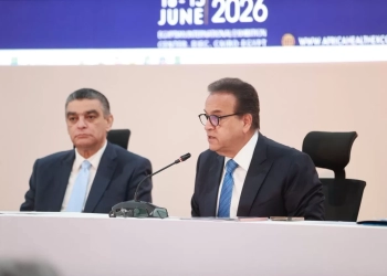 وزير الصحة شارك في جلسة حوارية حول “ربط القارات وتحويل السياحة الصحية” فى مؤتمر أفريقيا  26 - جريدة المساء