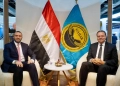  رئيس الرقابة الصحية التقى  بوزير الصحة بدولة ليبيا على هامش مؤتمر "صحة أفريقيا ..Africa Health ExCon 2026" 20 - جريدة المساء