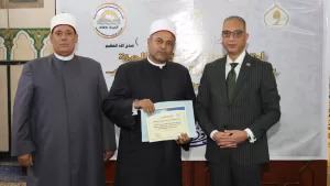 محافظ الجيزة يشهد احتفالية مديرية الأوقاف بالعام الهجري الجديد 1448 هـ 31 - جريدة المساء