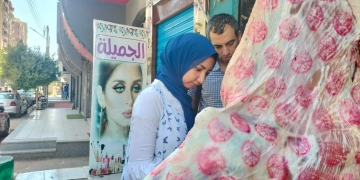 ضبط 2.5 طن مخللات وأعلاف وسكر مجهولة المصدر بالمنيا 1 - جريدة المساء